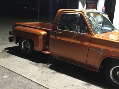 1982 Chevrolet Pickup for sale
