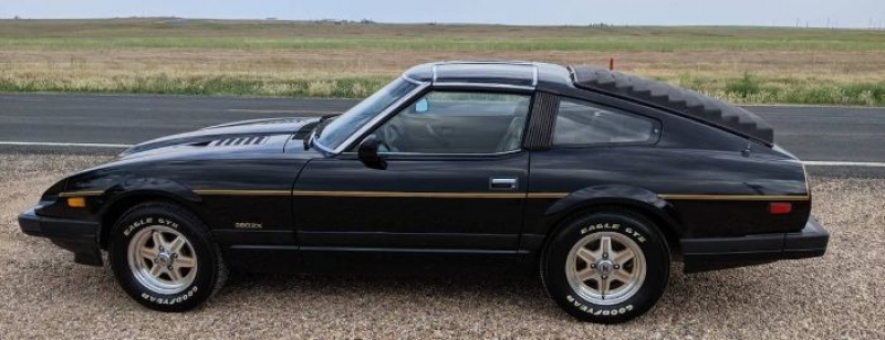 1982 Datsun 280ZX for sale in Michigan (ID-91276)