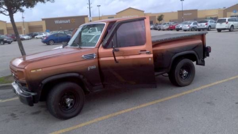 1982 Ford F150 for sale in Michigan (ID-82870) 1982 Ford F150 for sale in Michigan (ID-82870)