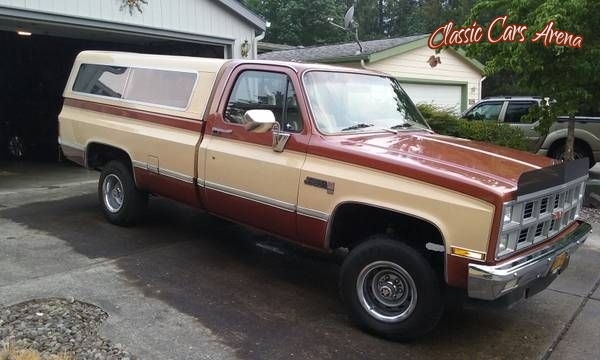 1982 GMC 1500 for sale in Michigan (ID-41474)