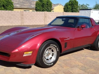 1982 Chevrolet Corvette for sale