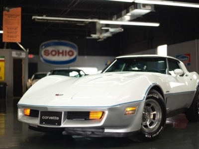 1982 Chevrolet Corvette for sale