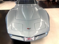 1982 Chevrolet Corvette for sale in Riverhead, New York (ID-121473)