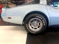 1982 Chevrolet Corvette for sale in Riverhead, New York (ID-121473)