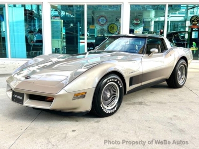 1982 Chevrolet Corvette for sale