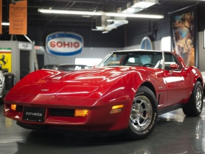 1982 Chevrolet Corvette for sale