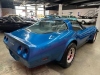 1982 Chevrolet Corvette for sale in Michigan (ID-143367)