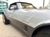 1982 Chevrolet Corvette for sale in Riverhead, New York (ID-146879)