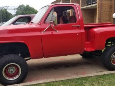 1982 Chevrolet Pickup for sale