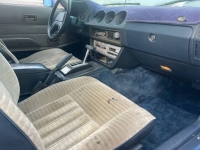 1982 Datsun 280Z for sale in Michigan (ID-139250)