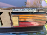 1982 Datsun 280ZX for sale in Michigan (ID-128195)