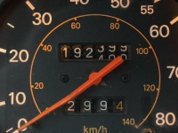 1982 Datsun 280ZX for sale in Michigan (ID-130459)