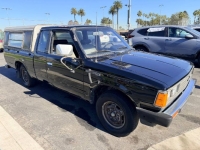 1982 Datsun 720 for sale in Michigan (ID-161701)