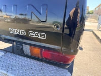 1982 Datsun 720 for sale in Michigan (ID-161701)