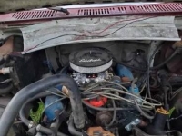 1982 Ford Bronco for sale in Michigan (ID-140240)