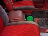 1982 Ford Bronco for sale in Michigan (ID-140240)
