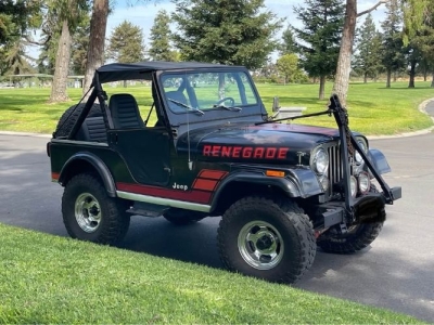 1982 Jeep CJ5 for sale 1982 Jeep CJ5 for sale
