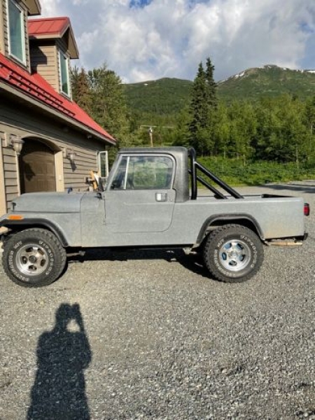 1982 Jeep Scrambler for sale in Michigan (ID-101758) 1982 Jeep Scrambler for sale in Michigan (ID-101758)