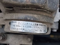 1982 Nissan Pao for sale in Michigan (ID-131976)