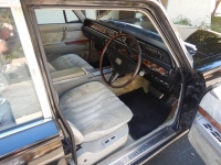 1982 Nissan President for sale (ID-111743)