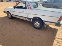 1982 Subaru Brat for sale in Michigan (ID-138171)