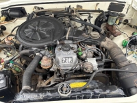 1982 Toyota Pickup for sale in Michigan (ID-142722)