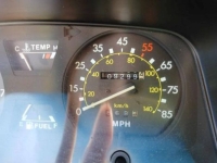 1982 Toyota SR5 for sale in Michigan (ID-141541)