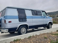 1983 Chevrolet G20 for sale in Michigan (ID-143351)