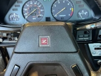 1983 Datsun 280ZX for sale in Michigan (ID-155904)