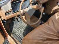 1983 Datsun 720 for sale in Michigan (ID-121981)