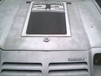 1983 Dodge Charger for sale in Michigan (ID-111535)