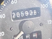 1983 Jaguar XJ6 for sale in Michigan (ID-95104)