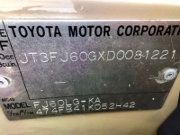 1983 Toyota Land Cruiser for sale in Michigan (ID-110255)