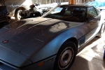 1984 Chevrolet Corvette t-top for sale in Ann Arbor, Michigan (ID-22988)