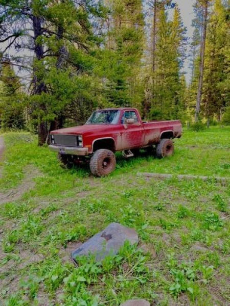 1984 Chevrolet K30 for sale in Michigan (ID-93230) 1984 Chevrolet K30 for sale in Michigan (ID-93230)