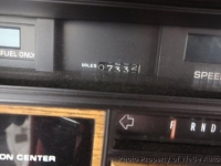 1984 Cadillac Eldorado for sale in Riverhead, New York (ID-142583)