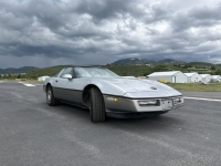 1984 Chevrolet Corvette for sale in Michigan (ID-117825)