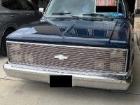 1984 Chevrolet Silverado for sale in Michigan (ID-132650)