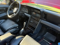 1984 Dodge Dayton for sale in Michigan (ID-155414)