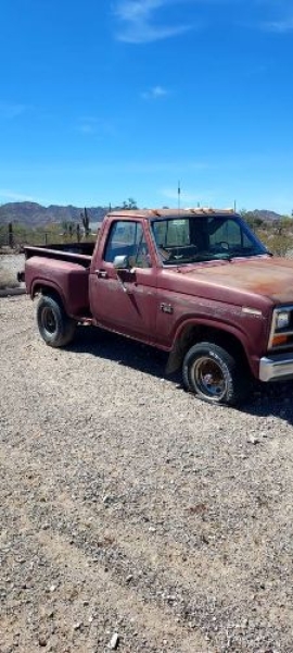 1984 Ford F150 for sale in Michigan (ID-162859)