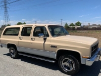 1984 GMC Suburban for sale in Michigan (ID-117991)
