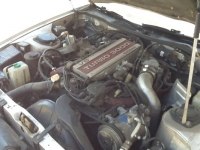 1984 Nissan 300ZX for sale in Michigan (ID-109235)