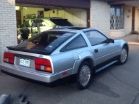 1984 Nissan 300ZX for sale in Michigan (ID-109235)
