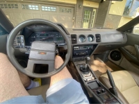 1984 Nissan 300ZX for sale in Michigan (ID-122243)