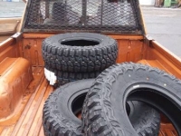 1984 Nissan 720 for sale in Michigan (ID-140404)