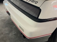 1984 Pontiac Fiero for sale in Riverhead, New York (ID-135173)