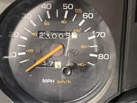 1984 Pontiac Firebird for sale in Michigan (ID-141037)