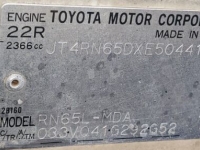 1984 Toyota Hilux for sale in Michigan (ID-115081)