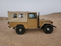 1984 Toyota Land Cruiser for sale in Michigan (ID-113864)