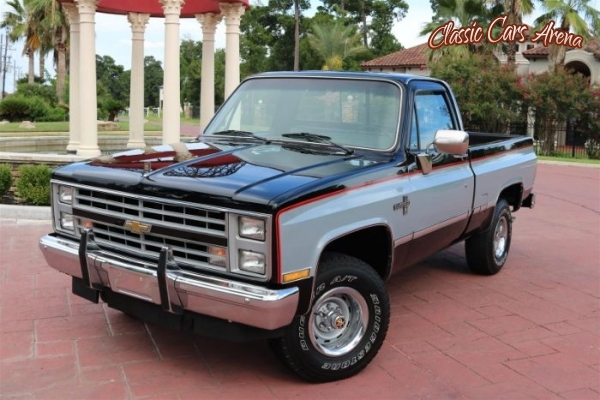 1985 Chevrolet K10 for sale in Michigan (ID-40479) 1985 Chevrolet K10 for sale in Michigan (ID-40479)